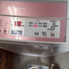 【SALE！】【無料！】【難あり】HITACHI BW-7PV ビートウォッシュ 全自動洗濯機 2013年製  日立 片アジャスター無しの画像