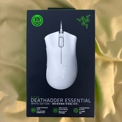 Razer Deathadder ゲーミングマウス
 (白)
