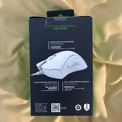 Razer Deathadder ゲーミングマウス
 (白)の画像