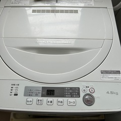 全自動洗濯機4.5kg