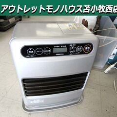 コロナ 石油ファンヒーター 2019年製 5.0L FH-G32...