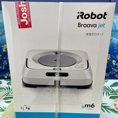 【未開封】アイロボットブラーバジェット床拭きロボット