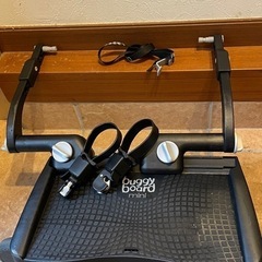 Lascal ラスカル バギーボード　ベビーカーステップ