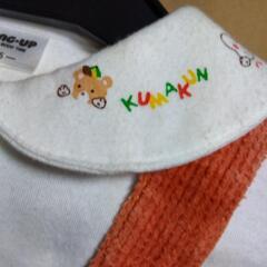 横須賀🆗チャイルドハウス様提供￥2900の品サイズ90の画像