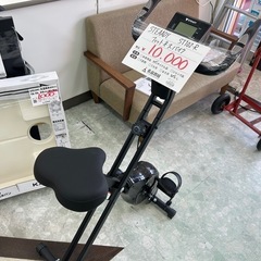 【お持ち帰り大特価】フィットネスバイク マグネティックエアロバイク