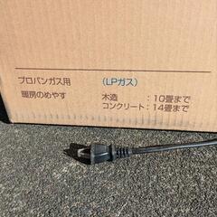 取り引き中、ガスファンヒーターの画像