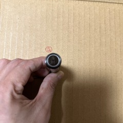 受領　シャチハタ