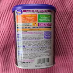 入浴剤の画像