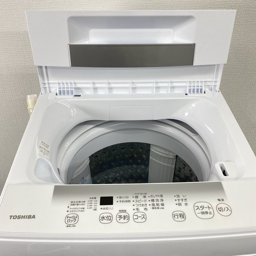 【ご来店限定】＊ TOSHIBA 4.5キロ　2023年製＊1118-2