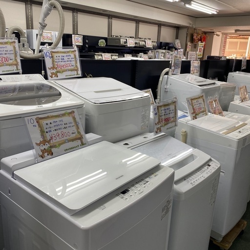 【ご来店限定】＊ TOSHIBA 4.5キロ　2023年製＊1118-2