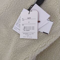 グレイル　リバーシブルキルティングコートの画像