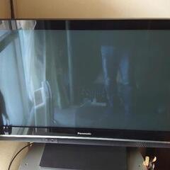 取引中　パナソニック　テレビ　TH-42PZ80　Panasonic
