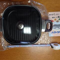 【決まりました】パワーグリルの画像