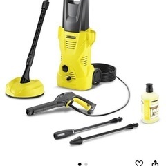 ケルヒャー高圧洗浄機 K2 ホームキットとデッキクリーナー