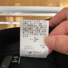 INDIVI パンツの画像