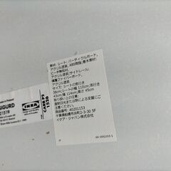 IKEA イケア　椅子　テーブル　ベンチ　チェアー　ホワイト　白の画像