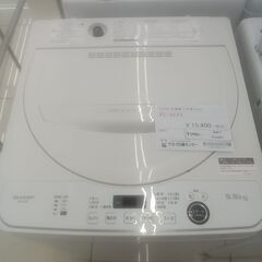 ★ジモティ割あり★ SHARP 洗濯機 5.5ｋｇ 21年製 動作確認／クリーニング済み HJ5061