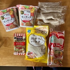 😆インスタント焼きそばと食品😆値段交渉可‼️