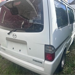 17年式、ボンゴバンの画像