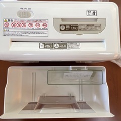 【お話し中です】家庭用シュレッダー【ナカバヤシ】の画像
