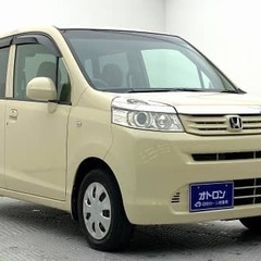 審査が不安な方は是非お問い合わせをホンダ ライフ 　Ｇ　ＨＩＤスマートスペシャル🍀《》の画像