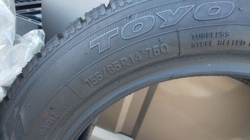 [値下げ]スタッドレス　トーヨー ガリットgiz　155/65R14　4本セット　タントにて使用　