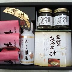 ☆中村孝明監修調味料&和のアソートギフト NKM-BE 2025.7.31期限の画像
