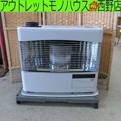 札幌市内受け渡し限定❗コロナ床暖対応煙突式ストーブ❗ ストーブ