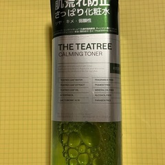 ザ・ティーツリー カーミング トナー 化粧水　MEDIHEAL ...