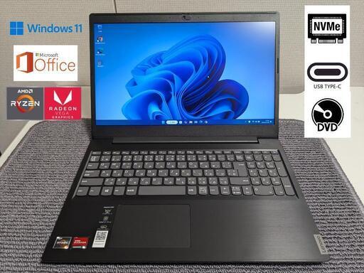 商談中☆Lenovo◇Ryzen搭載◇美品◇高速NVMeSSD搭載☆