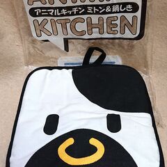 🔴山口市、乳牛柄アニマルキッチンミトン&鍋敷き￥500🔴美品ですの画像