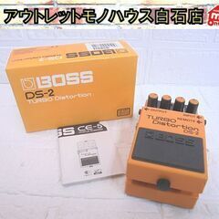 動作OK BOSS DS-2 TURBO Distortion ...