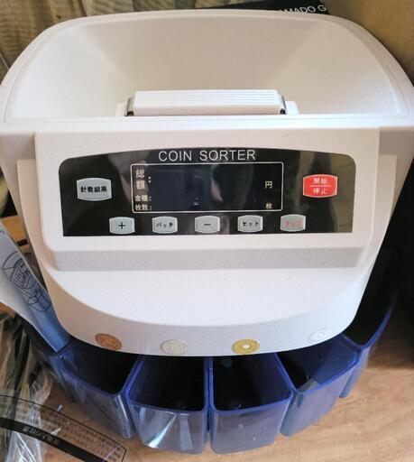 未使用品！　自動硬化計数機