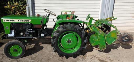 鹿児島発ヤンマートラクターYM1500全農仕様 (宝の山) 伊集院の