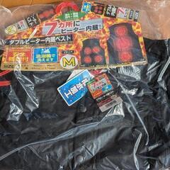 ヒートベスト　Мサイズ