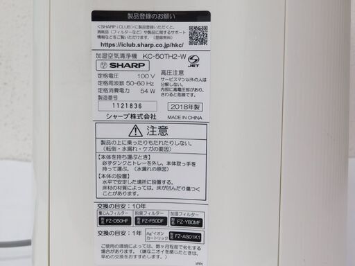 お問い合わせ頂きました方へ  　　お問い合わせ頂き誠にありがとうございます。  こちらの商品でございますが、都合によりまして 受付終了とさせて頂きました。  何卒お許しください。