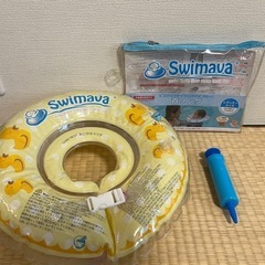 【説明書、ケース付き】スイマーバ