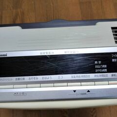 リンナイ ガスファンヒーター　Rinnai RC-J4001NP-1　の画像