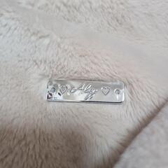 アルジー(ALGY) ボアジャケット 150の画像