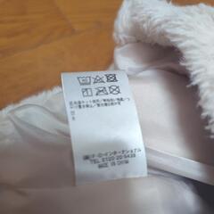 アルジー(ALGY) ボアジャケット 150の画像