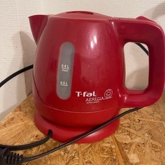 T-faL  湯沸かしポット 1L ティファール