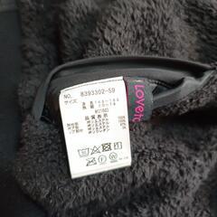 ラブトキシック(Lovetoxic)リバーシブルボアブルゾン 150の画像