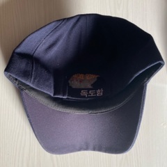 ROKS DOKDO(LPH-6111) キャップの画像