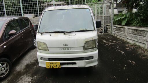 ハイゼット　トラック　車検・保険切れ