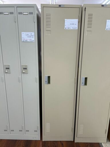 ★ジモティ割あり★  ロッカー クリーム H179.5×D51.5×W45.5 クリーニング済み TJ9786