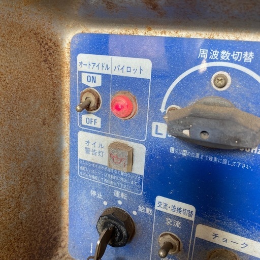 SUZUKI発電機&溶接機　　短期ジャンク品。 取り下げ間近