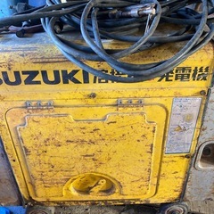 SUZUKI発電機&溶接機値下げの画像