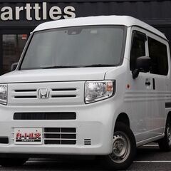 【自社ローン】🚗N-VAN G　ホンダセンシング🚗