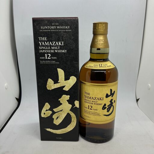 サントリー山崎 12年 43度700ml 化粧箱入り シングルモルト ウイスキー