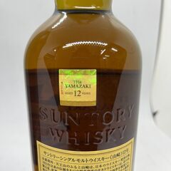 サントリー山崎 12年 43度700ml 化粧箱入り シングルモルト ウイスキーの画像